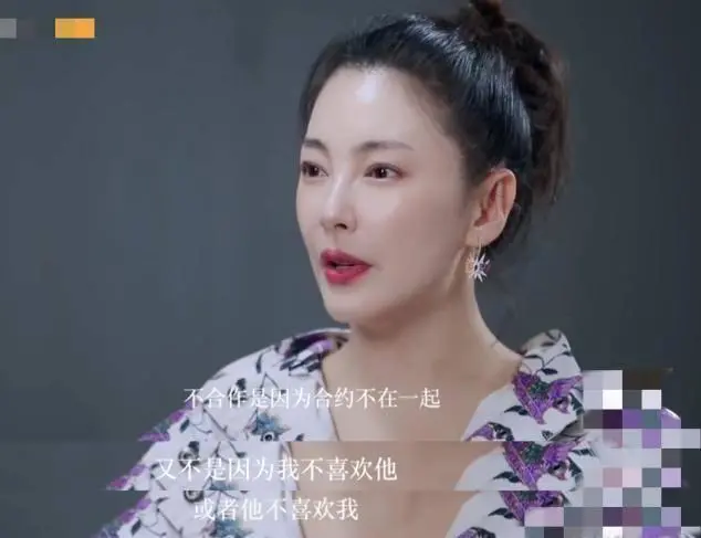 Shuangwen heroine?Zhang Yuqi is really enviable - iNEWS