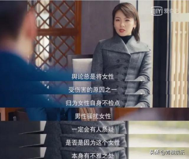 Liu Tao's hit drama 