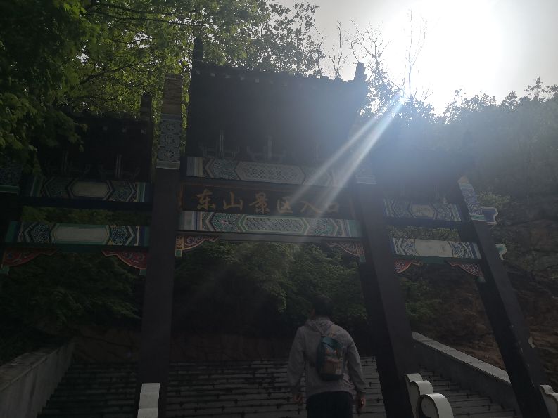 The First Stop Of The Outing: Dandong Phoenix Mountain - Inews