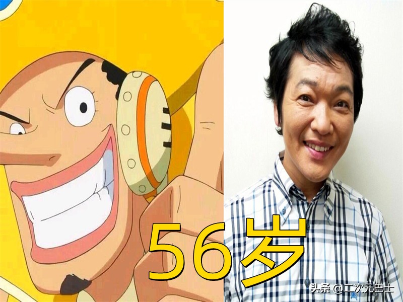 How old are the voice actors of the One Piece Straw Hat group?The