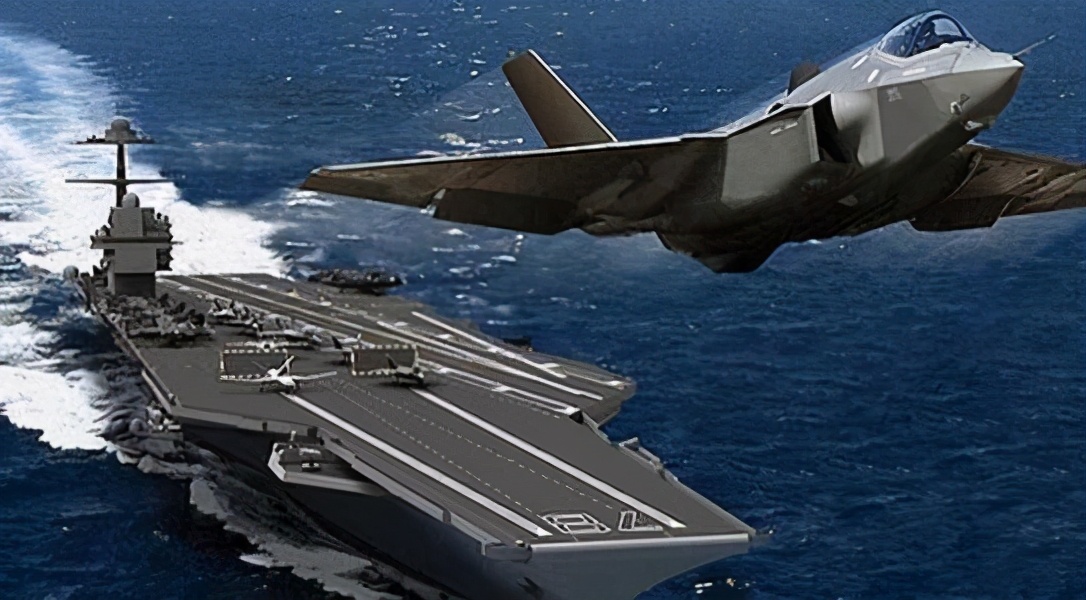 Do you know how much an aircraft carrier costs a day? iNEWS