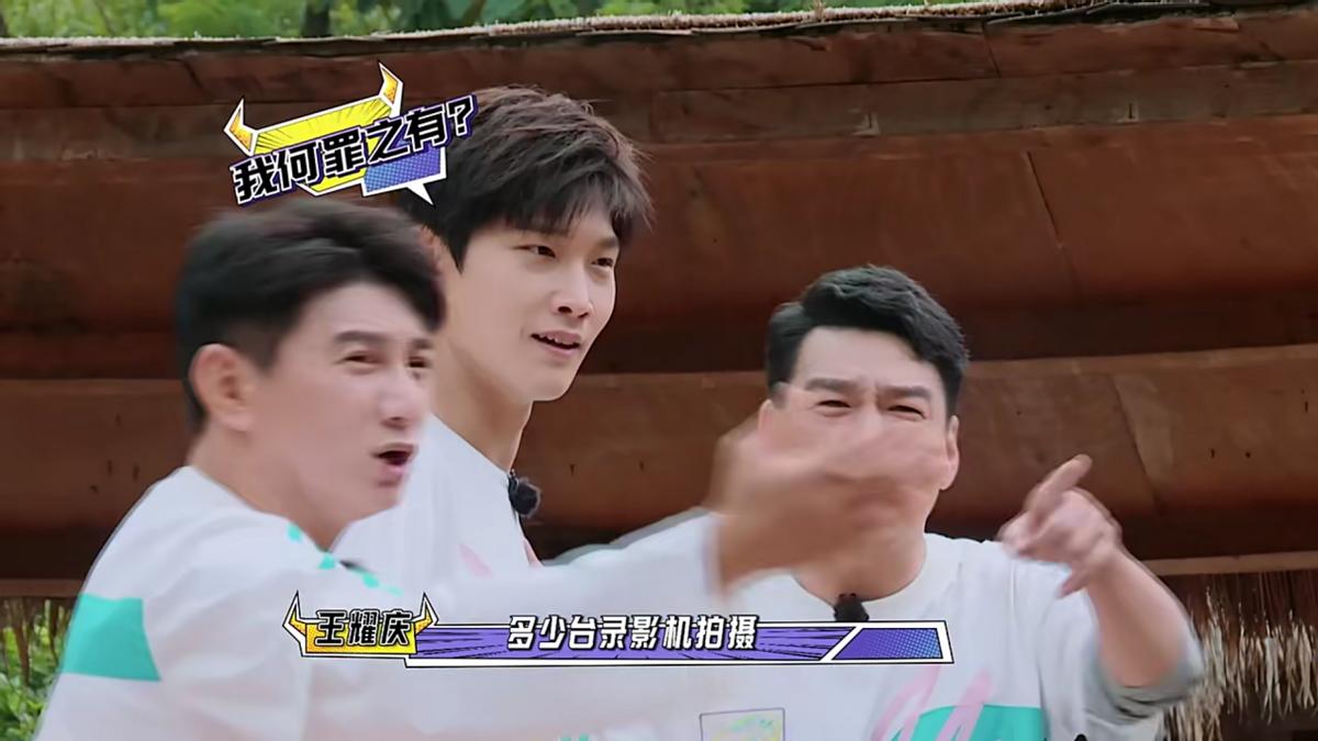 Wu Qilong and Wang Yaoqing have a good understanding, one look can get ...