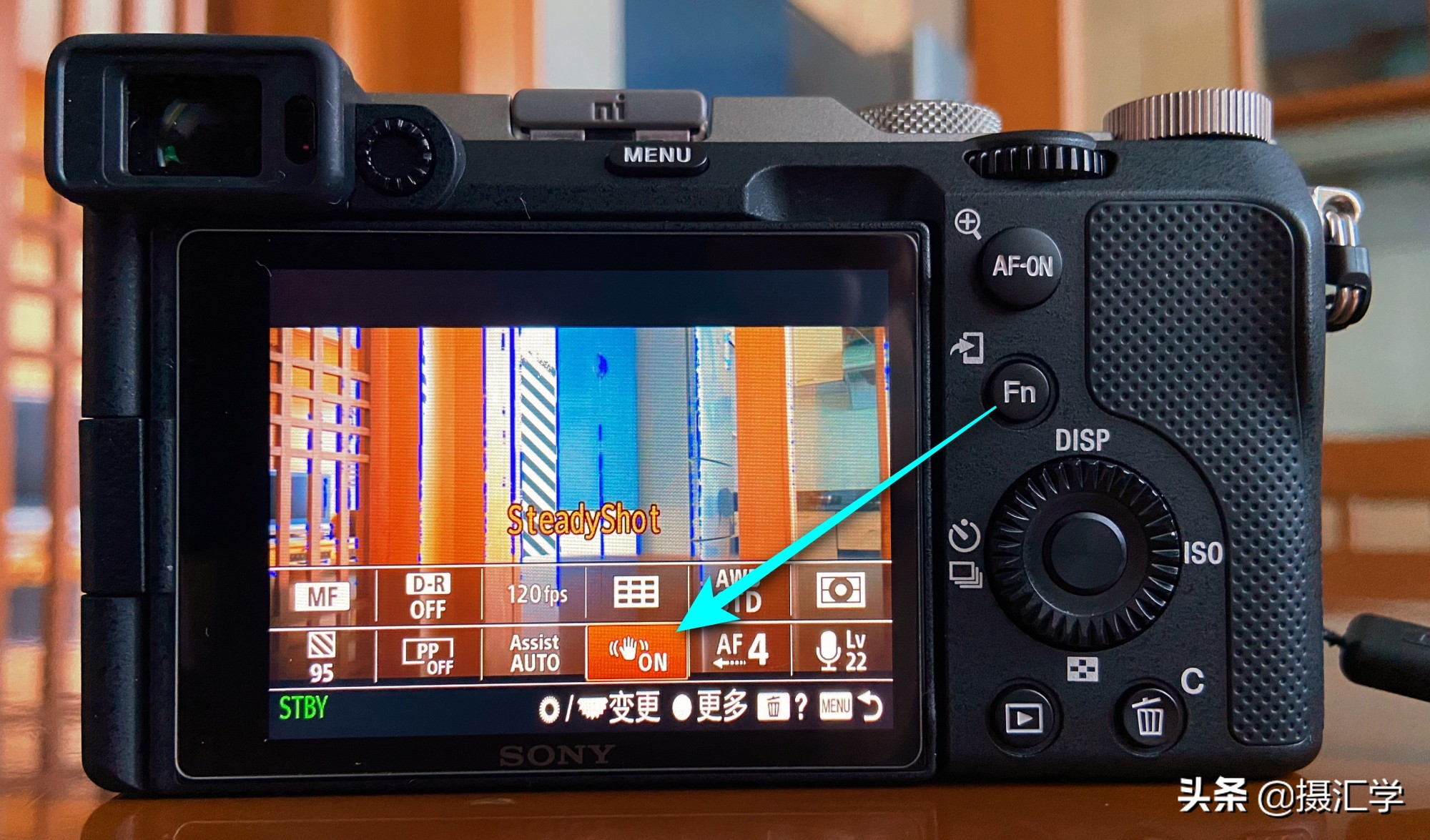 Sony A7C use tips two kinds of "antishake" have their pros and cons
