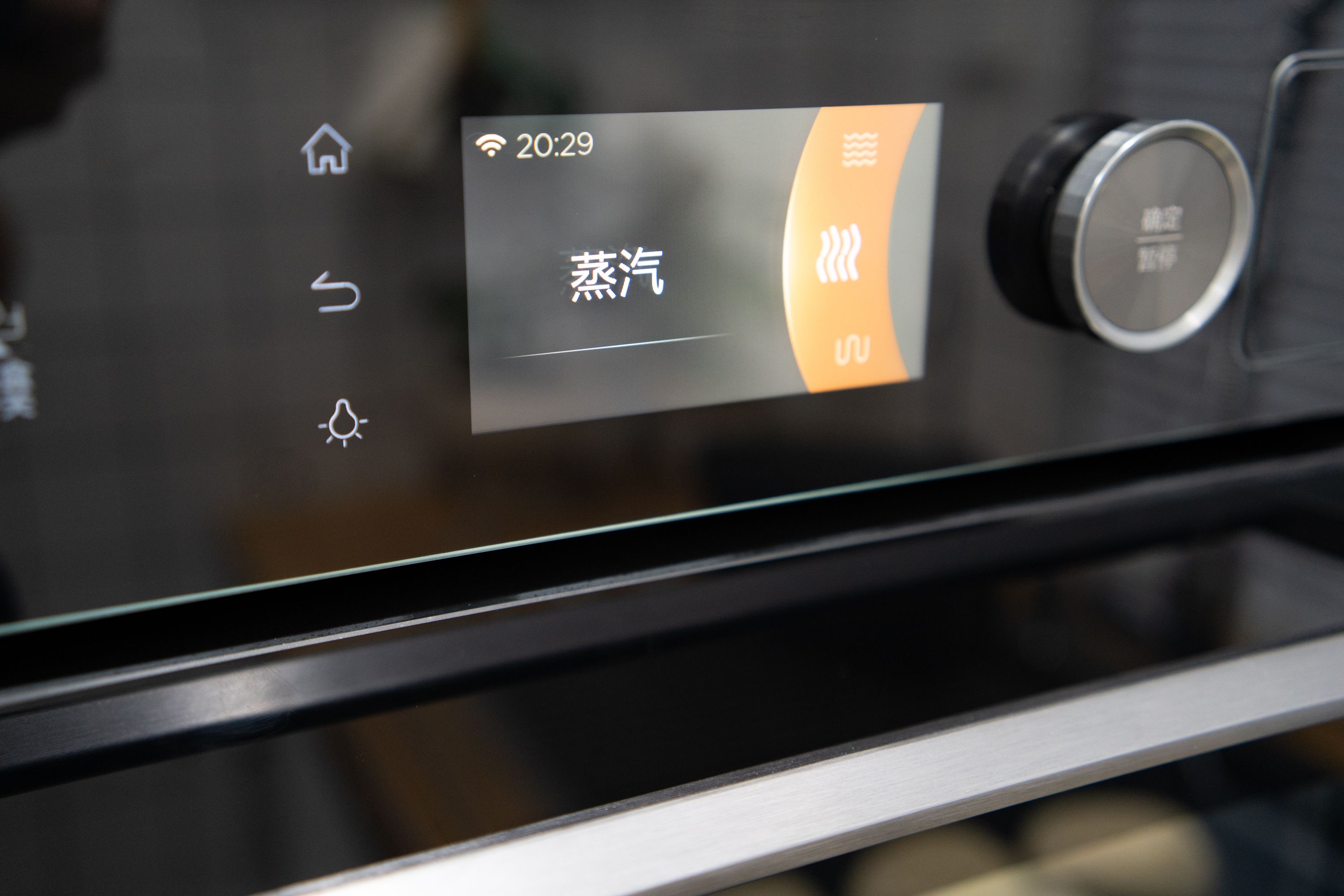 Steaming, roasting, and microwave can be done in one step, the use and