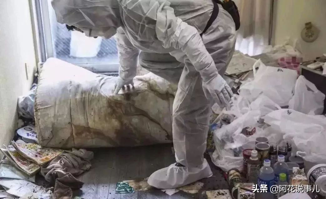 Why are so many old people living alone in Japan? iNEWS