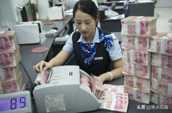 Lower Deposit Interest Rates Make Depositors Income Security Dilemma 