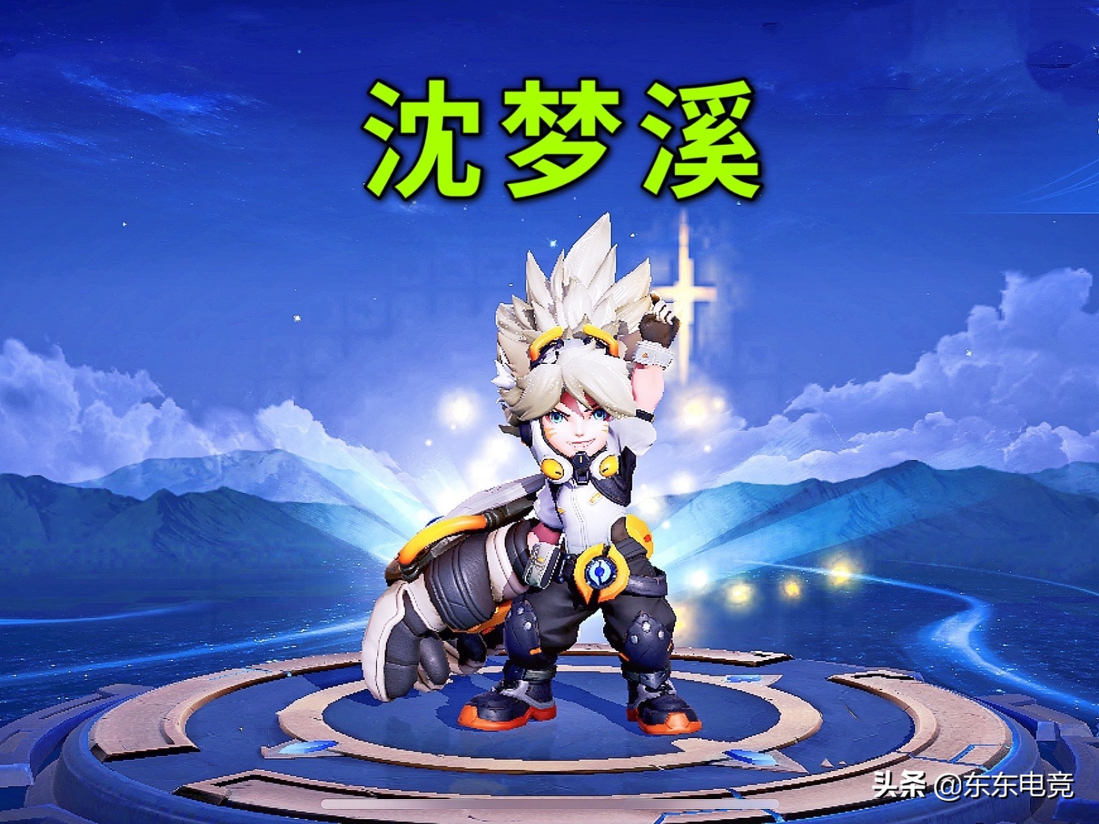 2 Mid-Autumn Festival skins are here, there are Shen Mengxi and Monkey ...