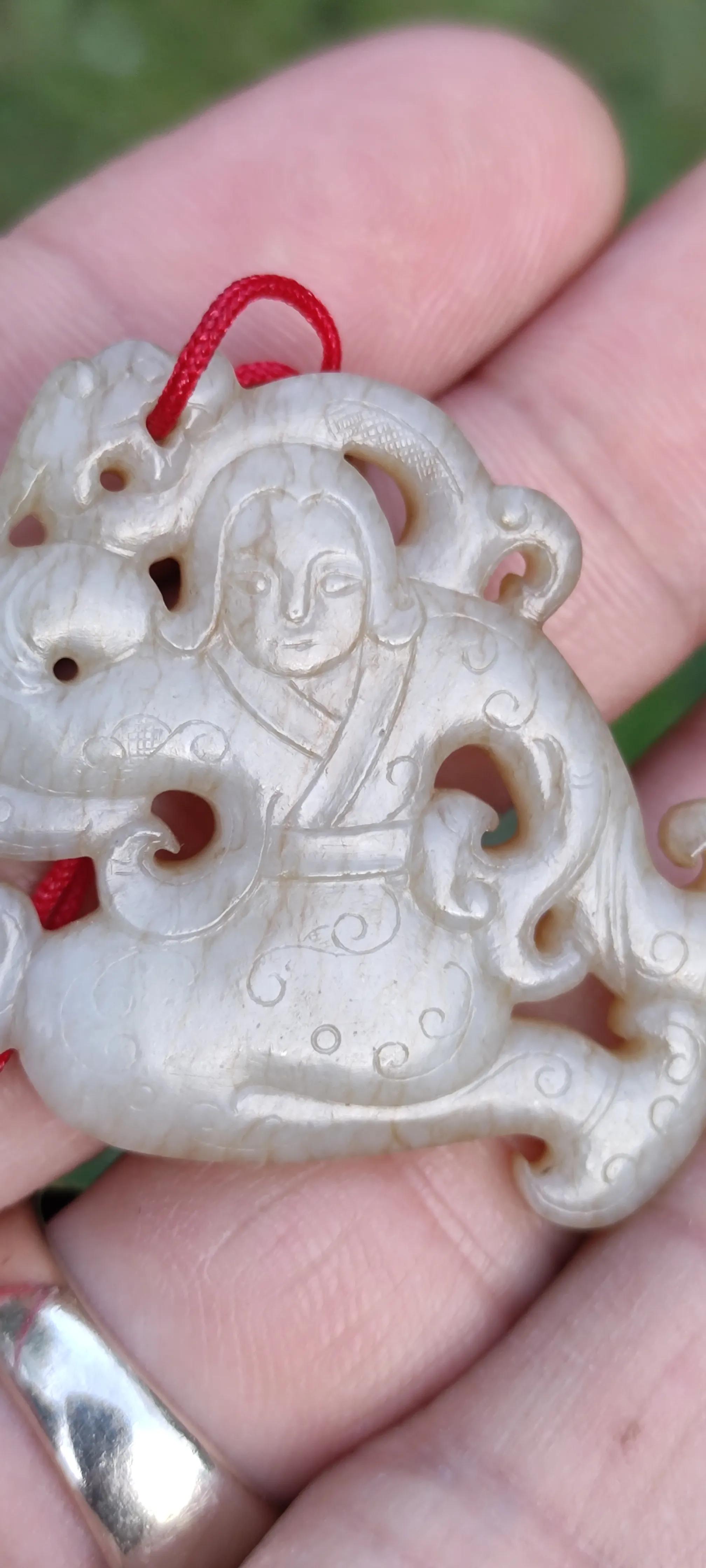 Ancient Jade Dragon Dancer iNEWS