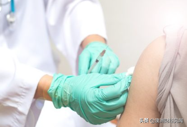 澳洲追加订购3000万剂新冠疫苗！澳洲本地研发疫苗因不良反应宣告中止！