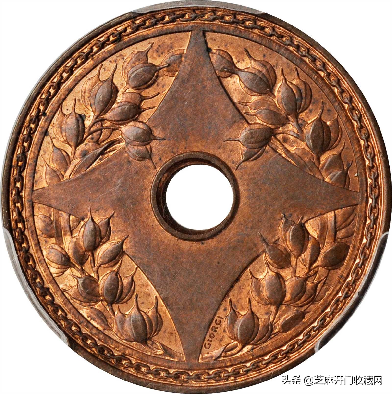 What is the most valuable copper dollar? iNEWS