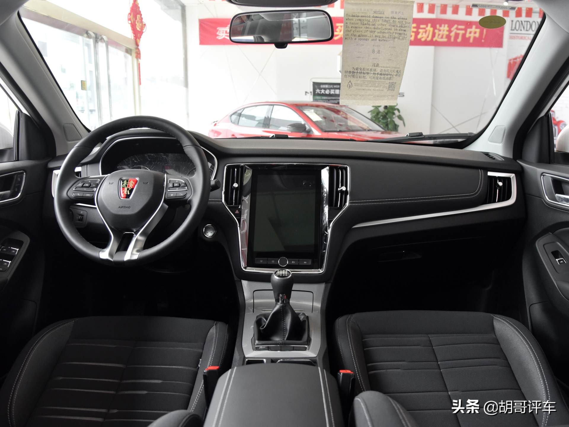 Old-brand practical SUV, worry-free and practical, real shots of Roewe ...