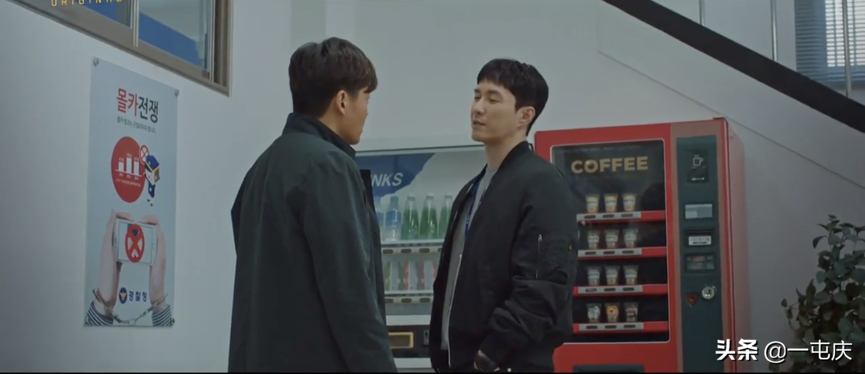 Li Ruijin and Li Zhuying starring in the Korean drama "Times", the ...