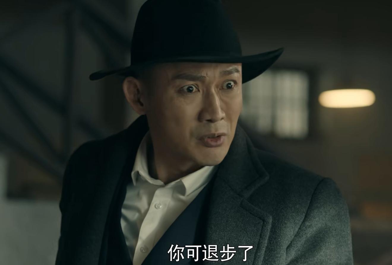 Zhang Luyi's new spy war drama 