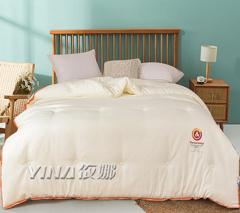 What is the principle of the lock heating and heating quilt, do you