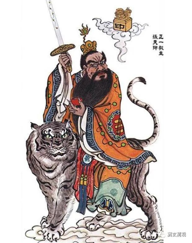 A brief history and factions of Taoism in China - iNEWS