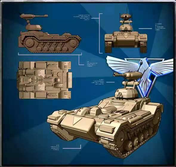 Introduction to the Red Police Mental Omega Unit-Japan's inversion ...