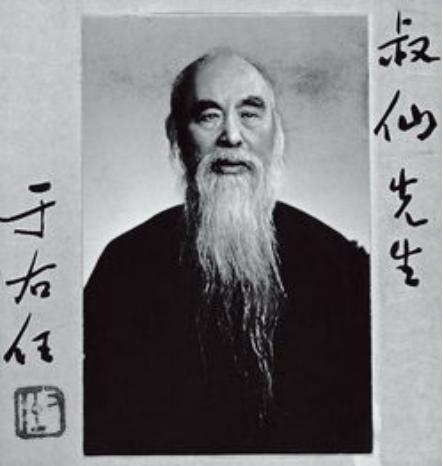 Why did Du Yuming, who was transforming in the forest of merit, wake up ...