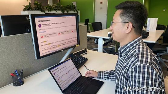 Microsoft China won the 