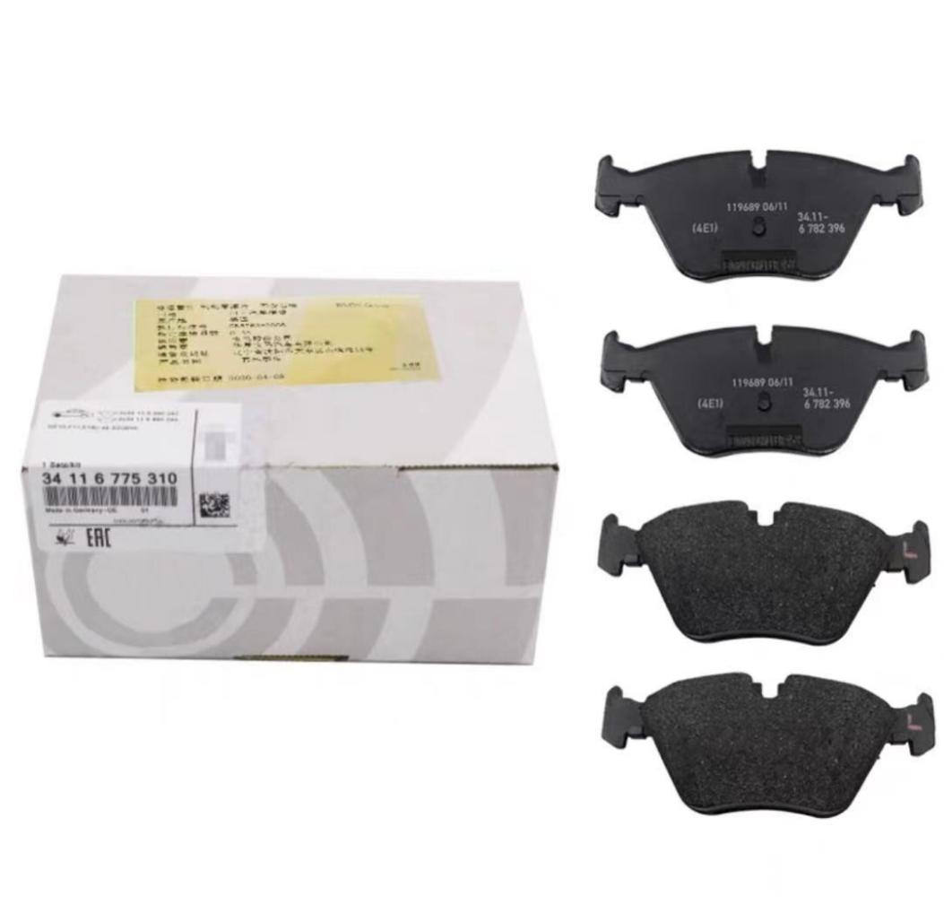 BMW X1 routine maintenance project price summary, learn how to maintain