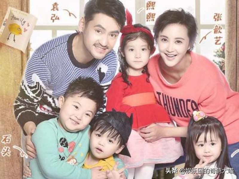 Zhang Xinyi's son is a 