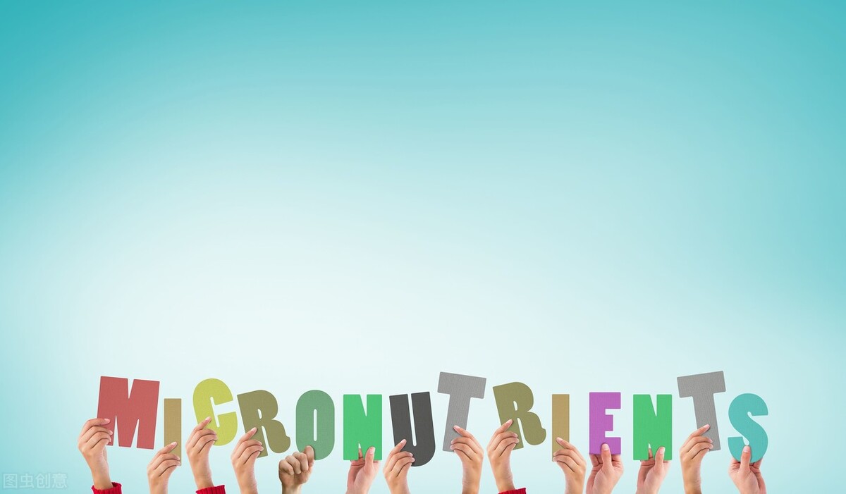 Trace elementsthe human body needs very little, but the importance is