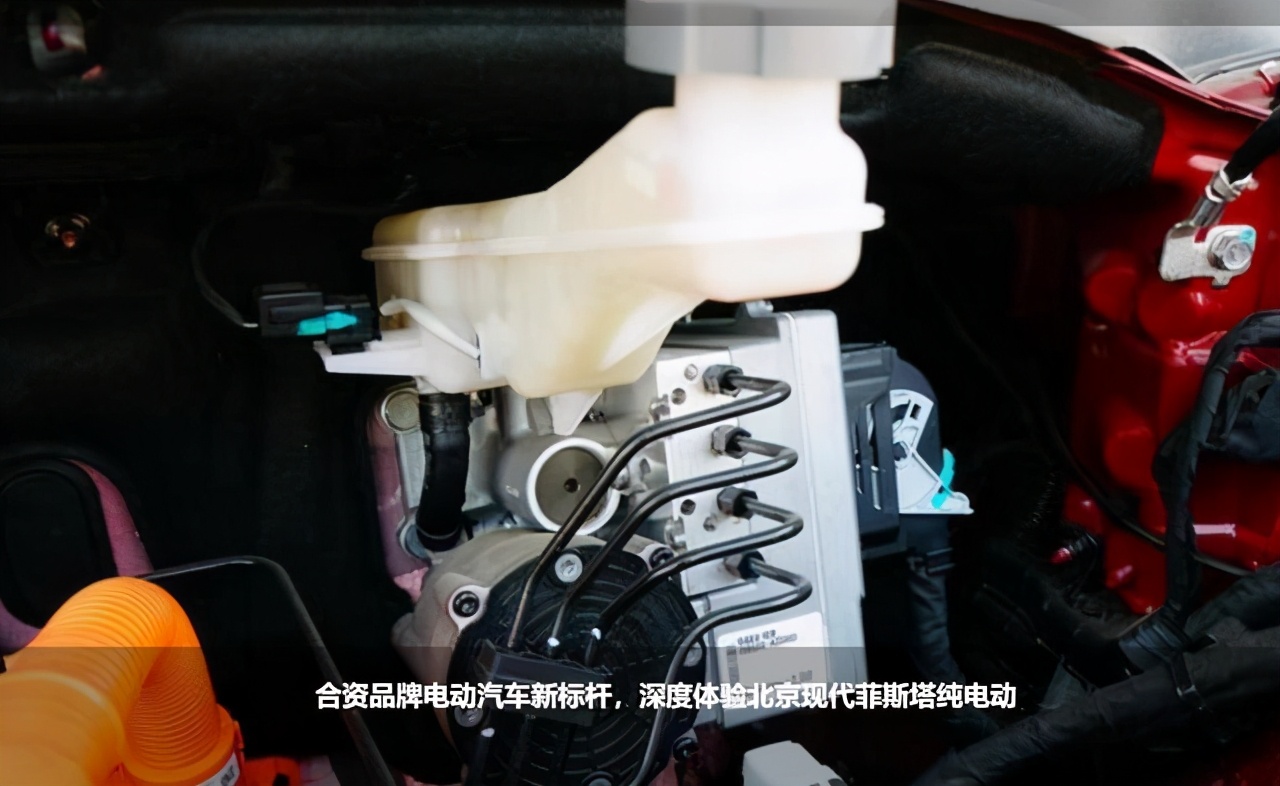 Judgment The state of electric drive technology of the Weimar E5