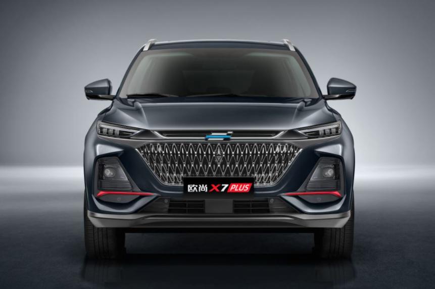 Changan auchan x7