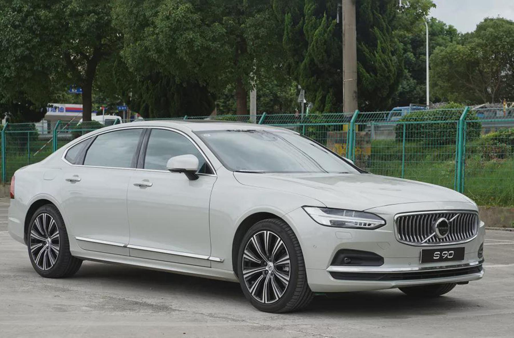 406,900 new Volvo S90 launch configuration upgrade - iNEWS