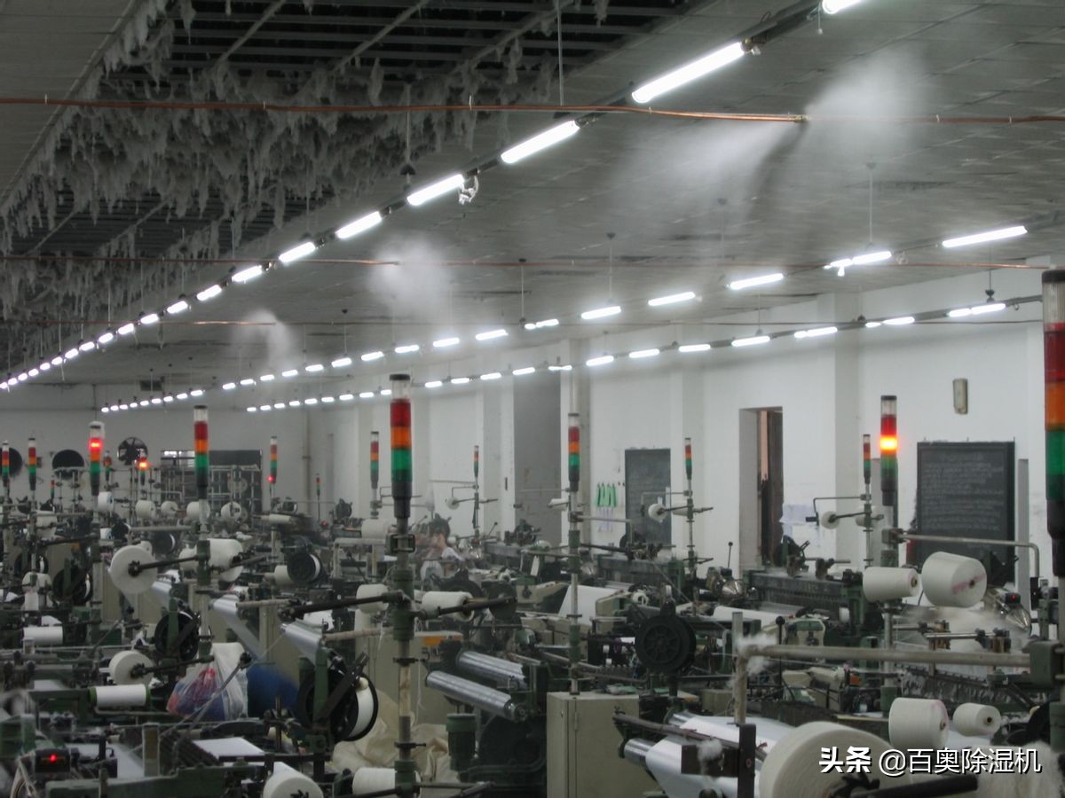 Industrial humidifiers are expensive, can they be replaced by household