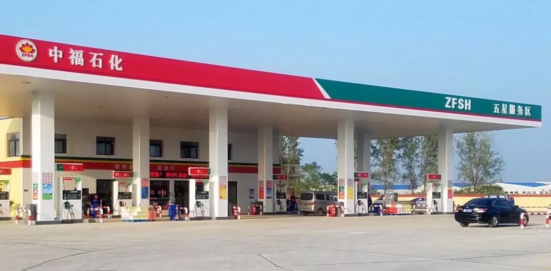 "Putian Department" Gas Station A more profitable business than the "Putian Department