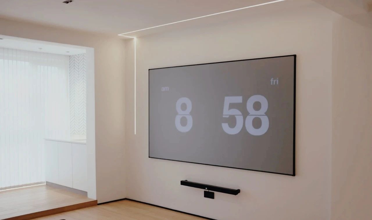 Smart home scene creation, creating space atmosphere iNEWS