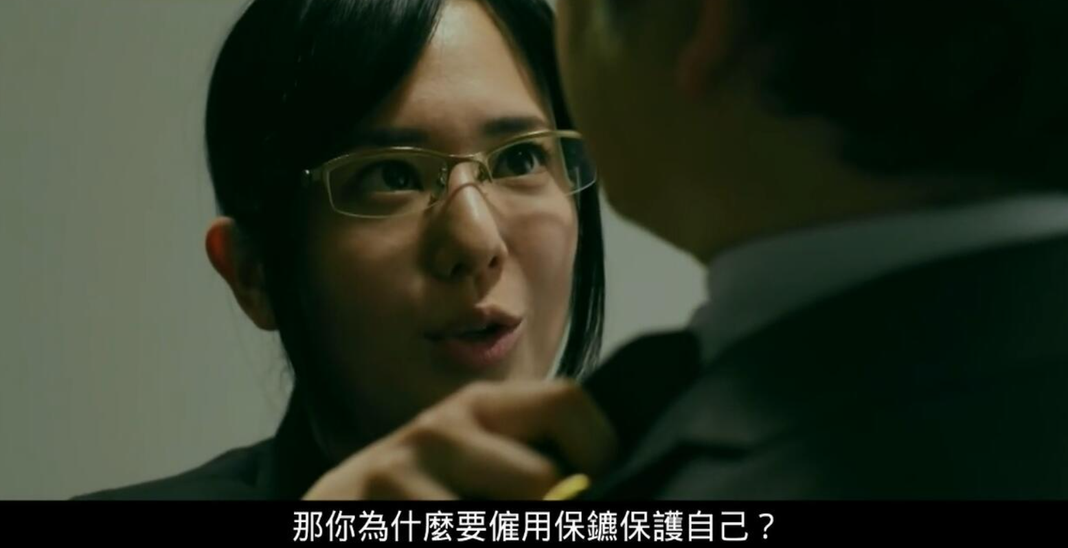 Teacher Cang's transformation is a late-night drama, but it is amazing ...