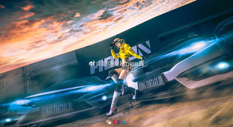 敲可爱哒nico酱图包合集精选丨最终幻想15·西德尼