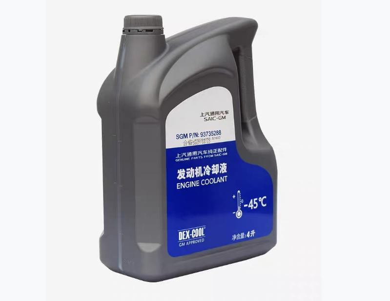 Why does Buick GL8 engine burn antifreeze? iNEWS