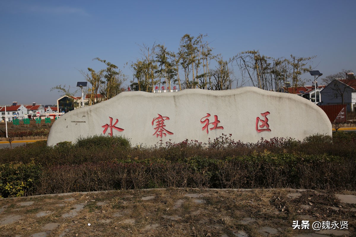 Villa Village in Yukou, Qinling Mountains: The villagers said they ...