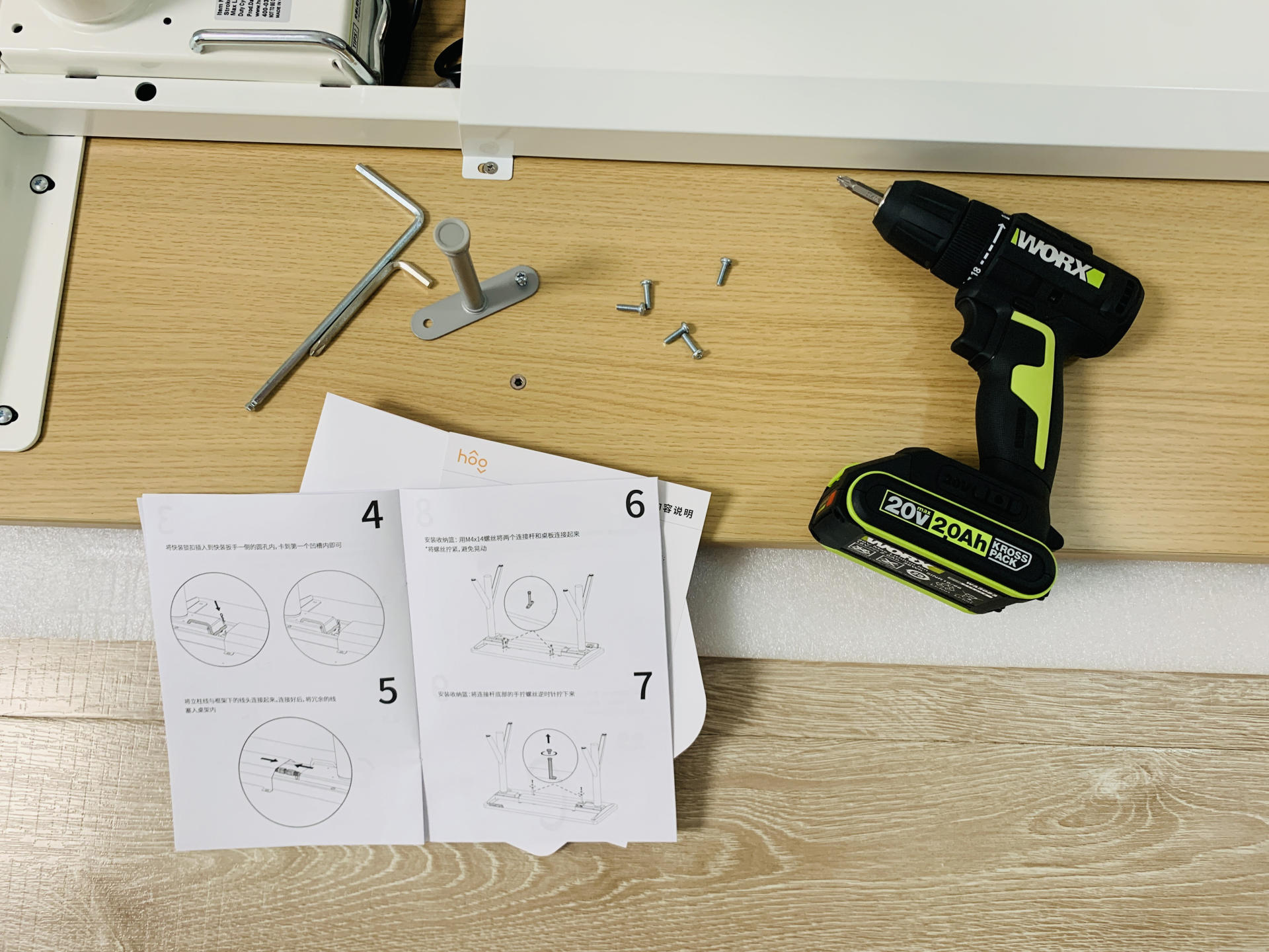 A musthave helper for home improvement——Wicks WE212 20V lithium