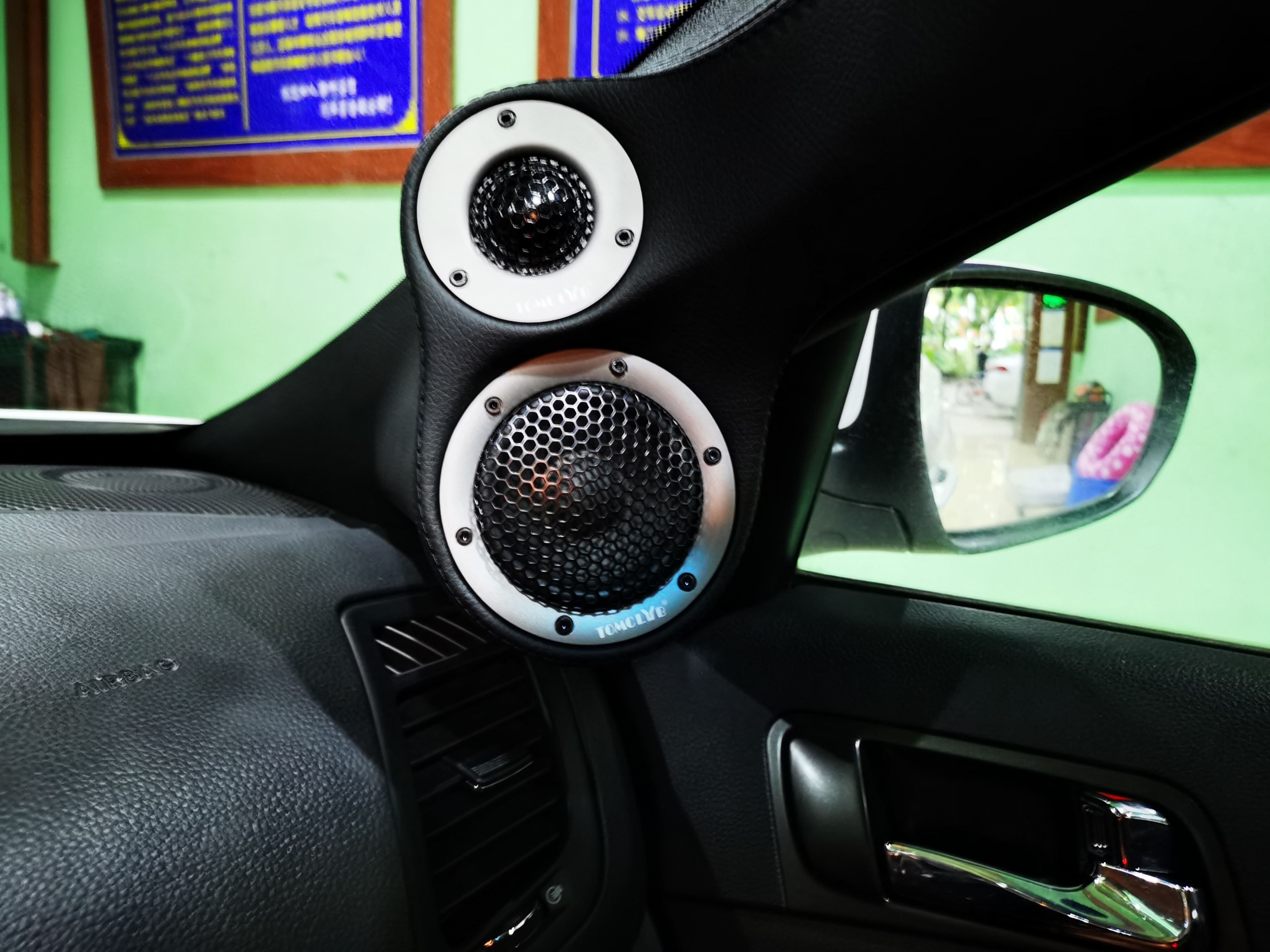 Car speaker replacementKia K5 costeffective car audio conversion work