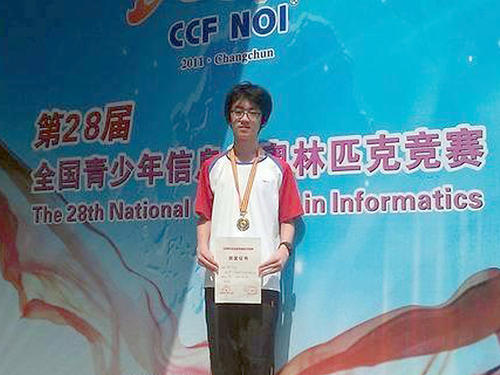 Computer Genius Chen Lijie: He Refused To Go To Tsinghua University At ...