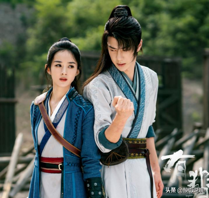 Zhao Liying's new drama 