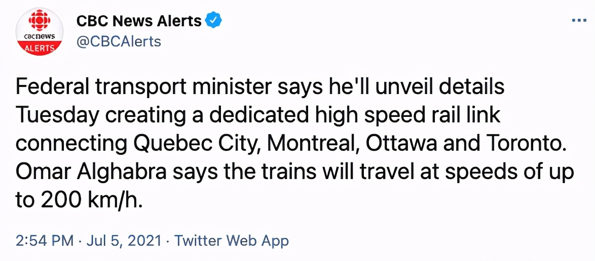 The Trudeau government announced the construction of the Toronto-Quebec ...