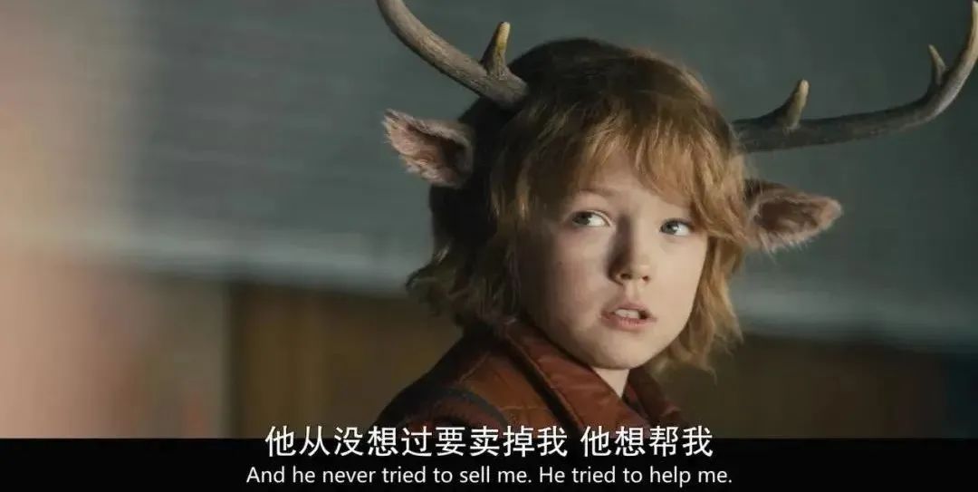 Halfhuman, halfanimal, mixed between humans and beasts, this new