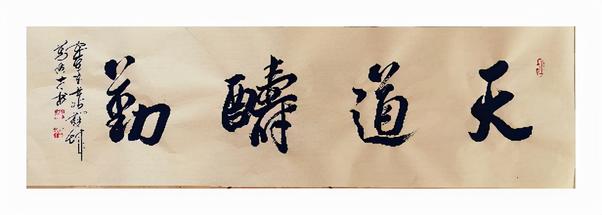 artist-liu-guangcai-talks-about-the-cultivation-and-artistic-characteristics-of-calligraphy-inews