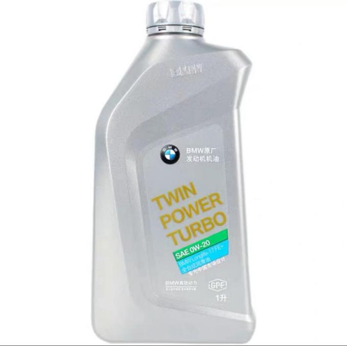 BMW X1 routine maintenance project price summary, learn how to maintain