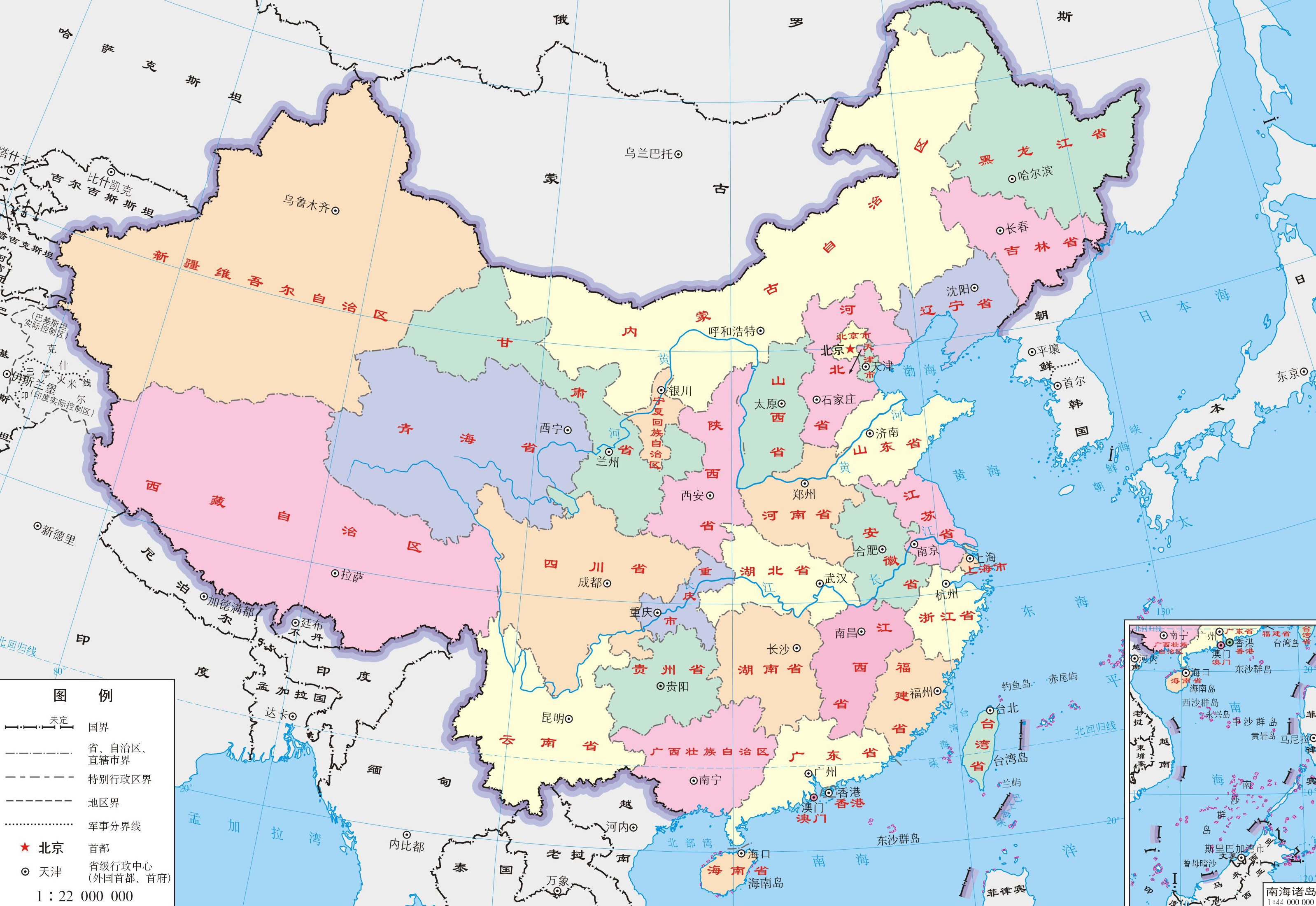 The PLA has divided 34 provinces into five major war zones, while the ...