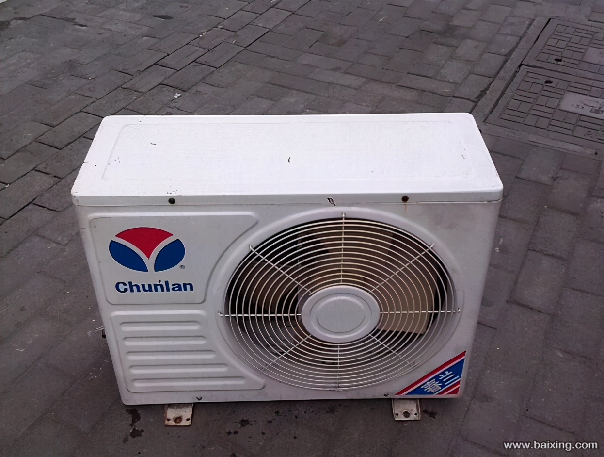 The glorious years of China's airconditioning godfather iNEWS
