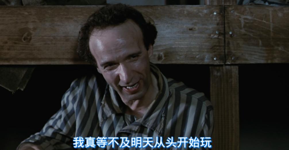 "Life is Beautiful" Guido has to convince his children that he is in