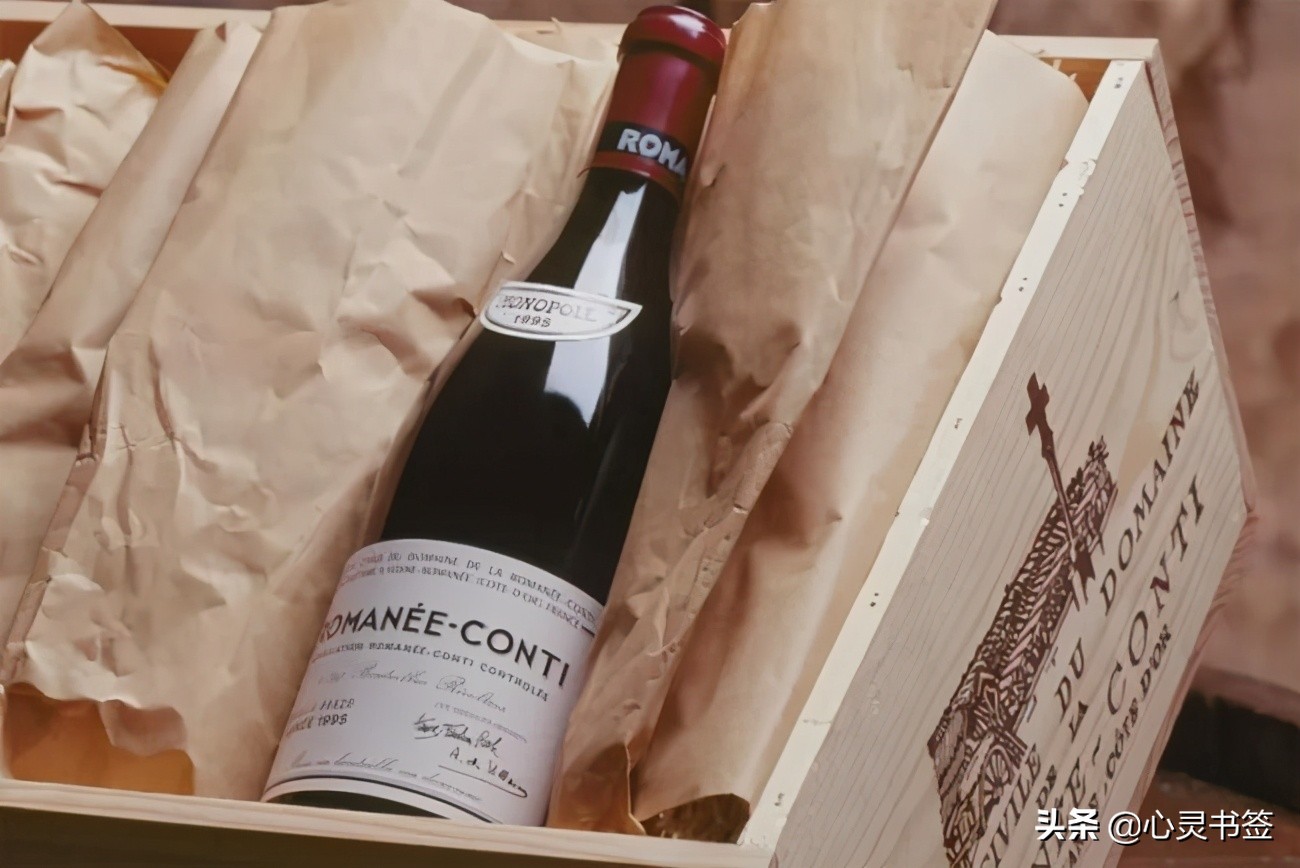 The most expensive wine in history, the glass asking price is 3 million