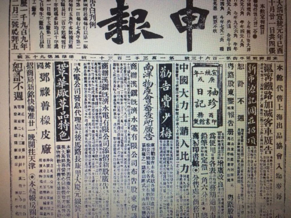 c92e4aebfe53450a9d647316093a977e.jpg