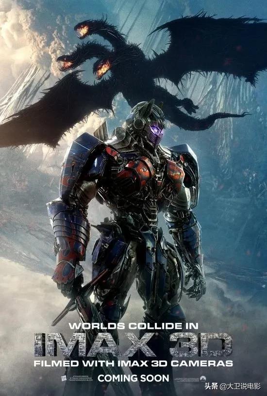 The budget is 1.3 billion!"Transformers 7" plot exposed iNEWS