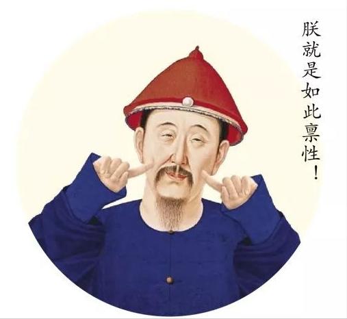 The elder Yunli, the 17th prince, became a minister of life at the age ...